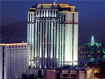 紫來(lái)國(guó)際酒店